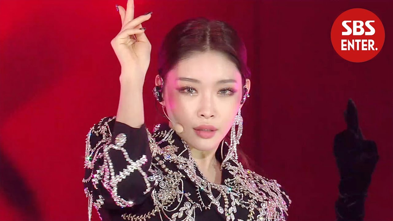 청하, 독보적 섹시 카리스마! ‘벌써 12시’ | 2019 SBS 가요대전(2019 SBS K-POP AWARDS) | SBS Enter.
