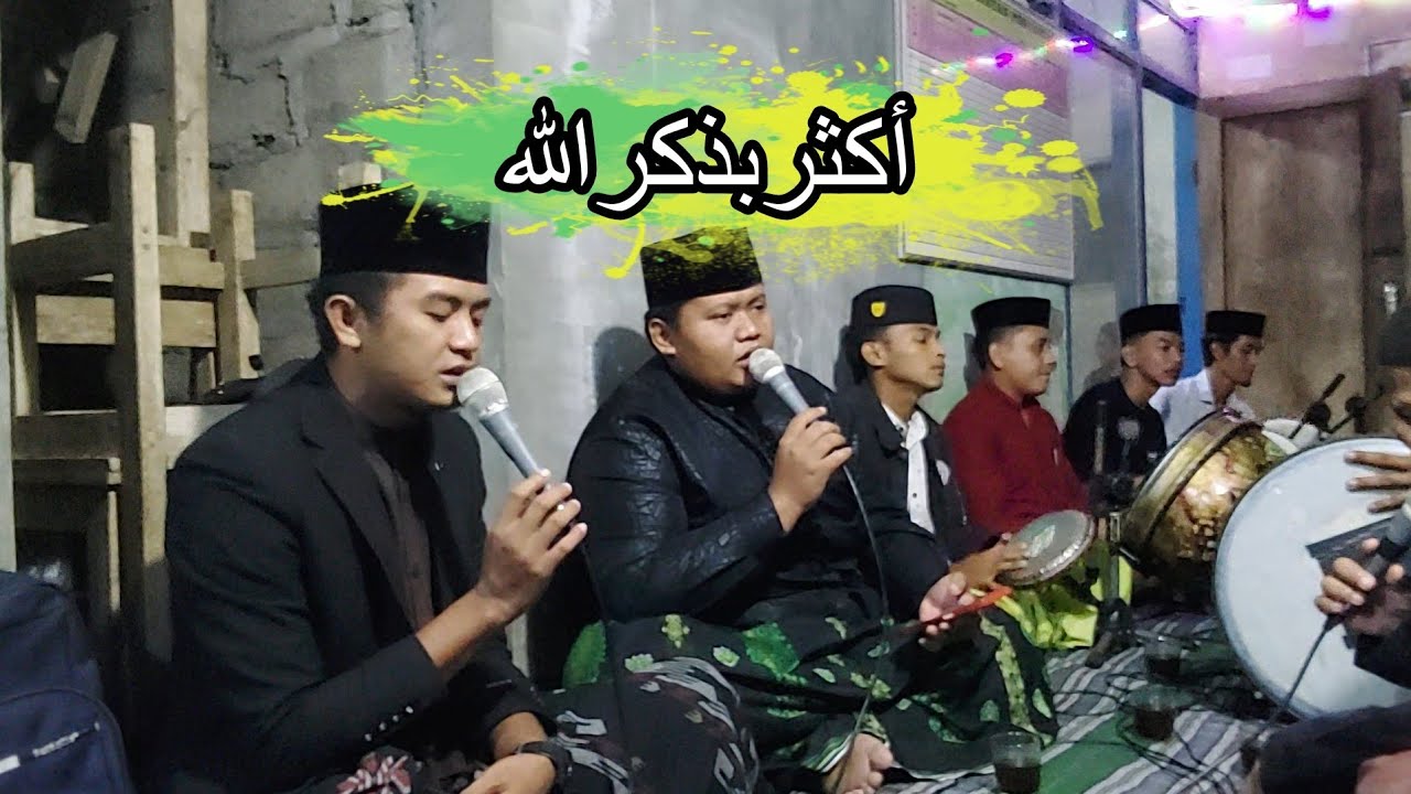 QASIDAH POPULER MENYEJUKKAN HATI MENENANGKAN PIKIRAN AKTSIR BIDZIKRILLAH MAS KAFA ALJAUHAR