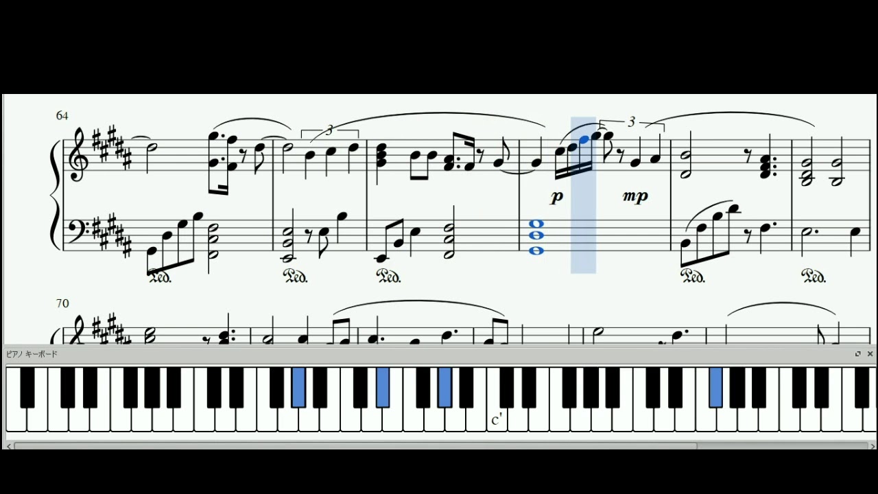 2U (Jungkook ver.) piano cover(sheet)