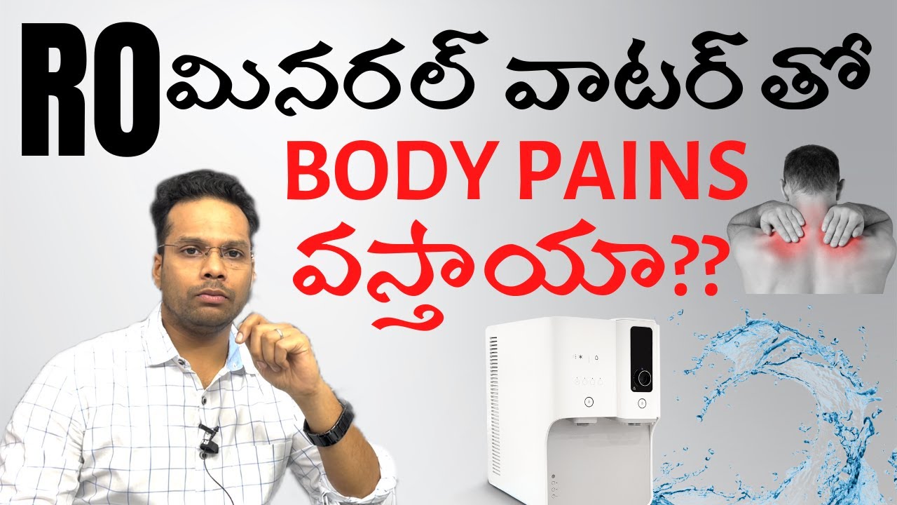Is mineral water good for health? Reverse osmosis (RO) water GOOD or BAD for health?