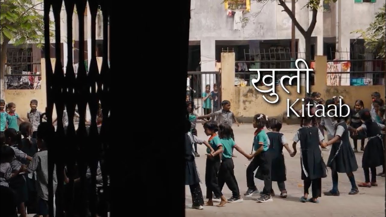 Khuli Kitaab - Authored by Asaadharan Foundation | Documentary Film | Government Education India 