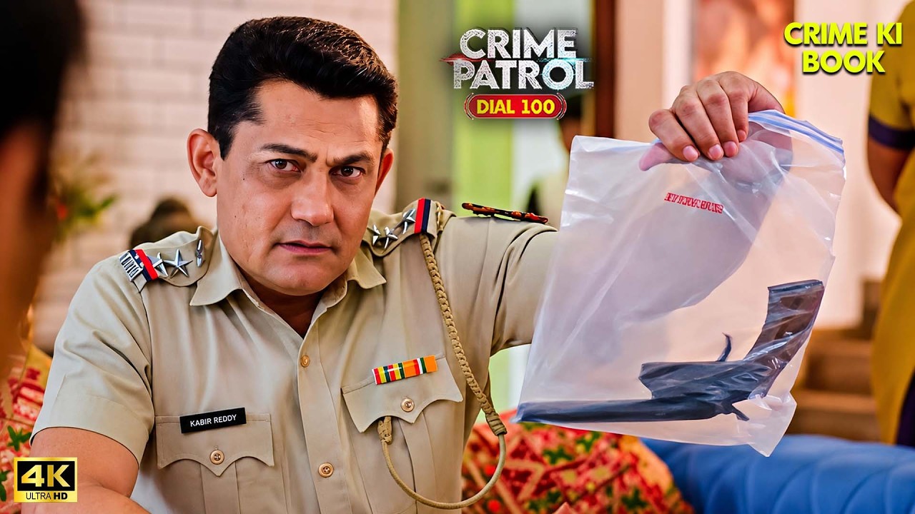 एक ढोंगी पंडित… जिसकी असलियत ने सबको चौंका दिया | Best Of Crime Patrol | True Crime | Crime & Lust