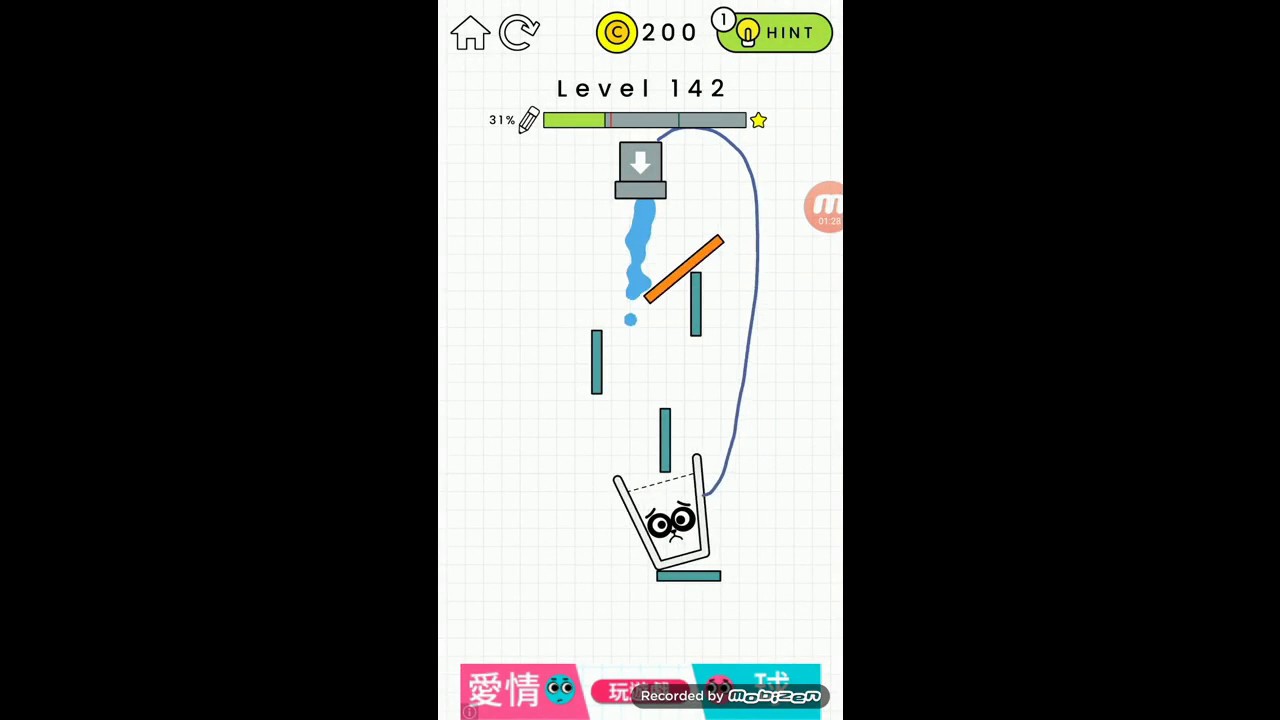 happy glass LEVEL 142