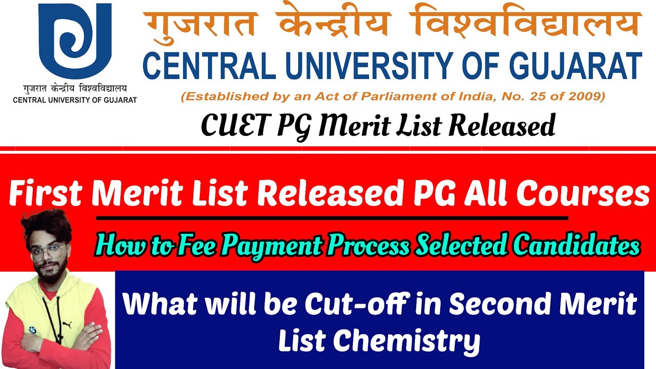 Central University of Gujarat First Merit List Released For PG Courses | How to Fee Payment Process