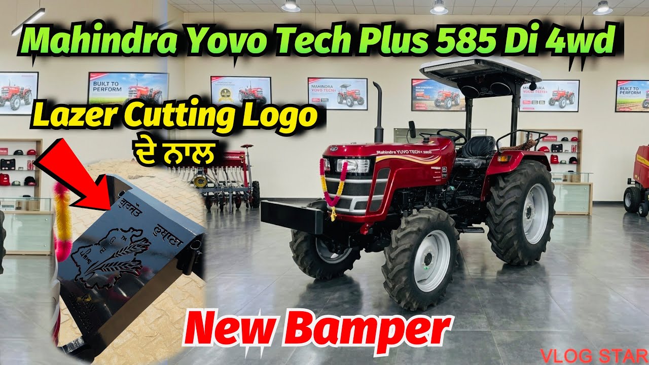 Mahindra Yovo Tech Plus 585 Di 4wd / Front Bamper / New Design Modifications 🚜✅
