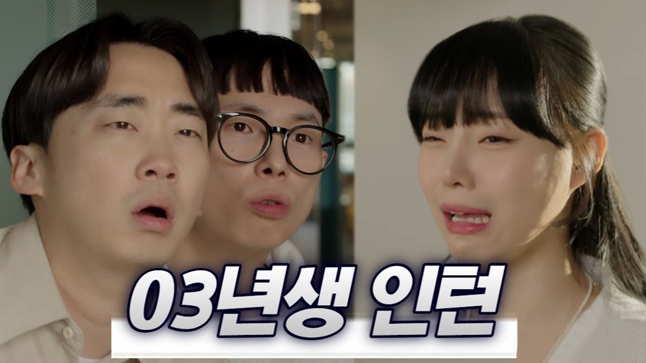 한글 어떻게 켜요? (SUB)