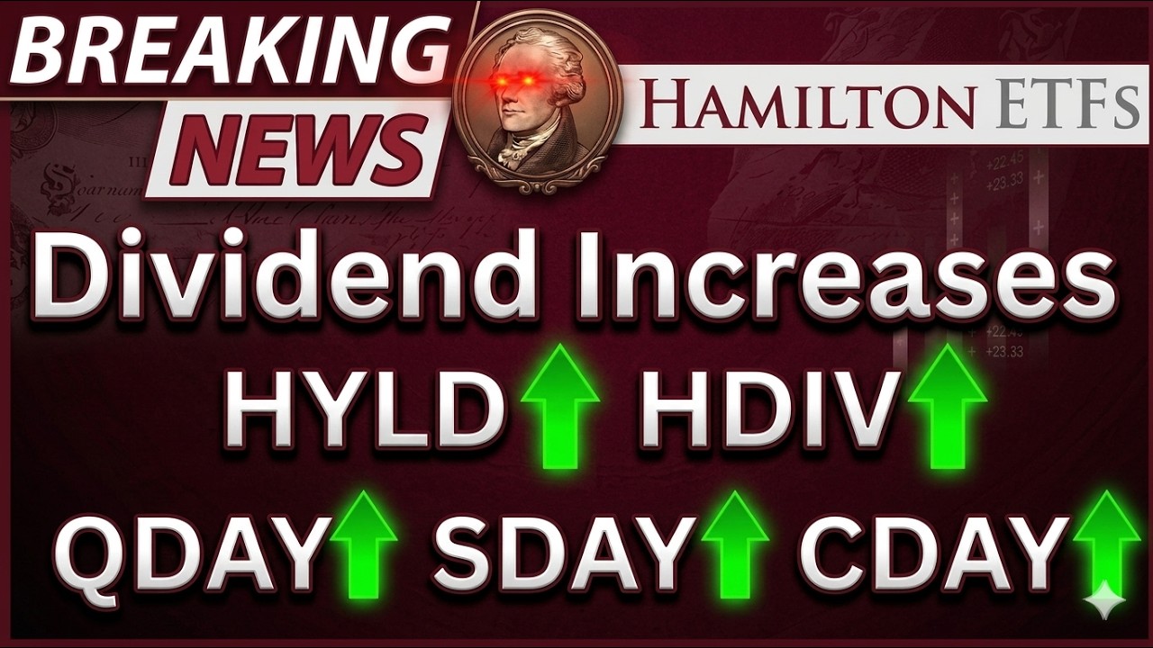 СРОЧНО! Hamilton ETFs: повышение дивидендных выплат по ряду фондов: HYLD, HDIV, CDAY, SDAY, QDAY