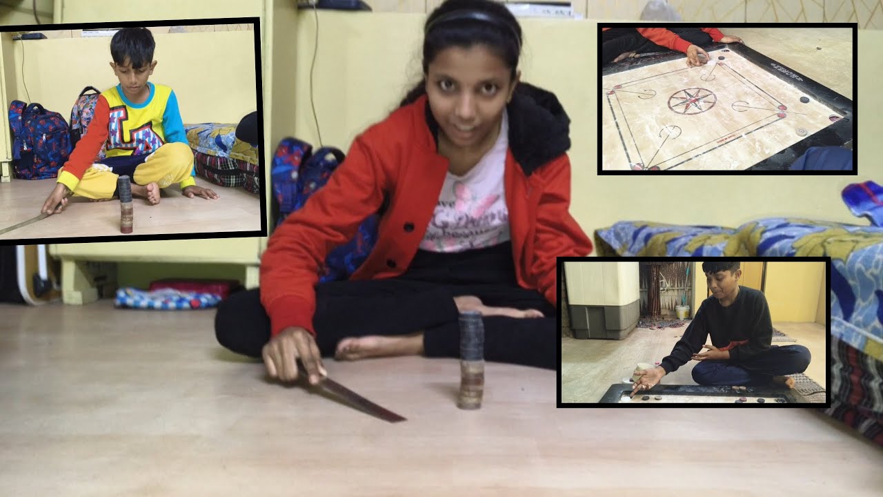 Hamne Khela Carram Board 🤣 Lakin Game me Kon Jeeta 🥰हमने खेला कैरम बोर्ड  लकिन गेम में कोन जीता .