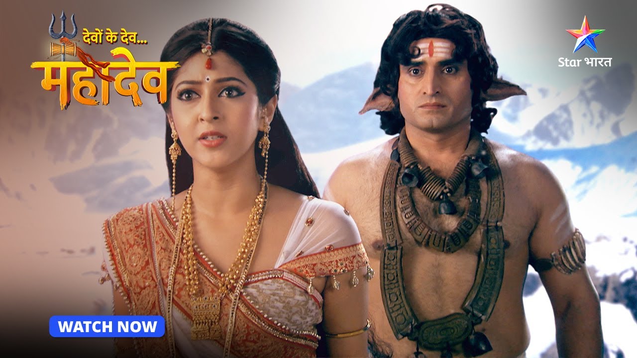 Kaun hain vaastavik Parvati? | Devon Ke Dev Mahadev | Part-231 #starbharat