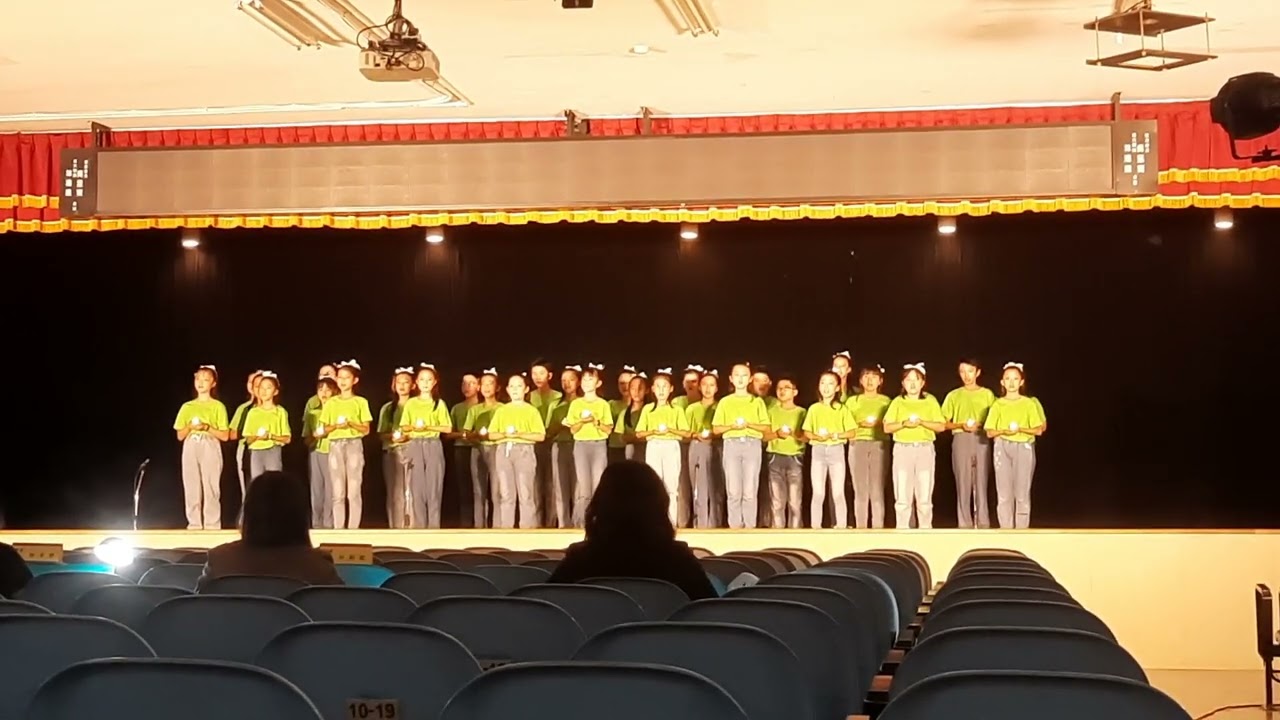 20240515臺中市112學年度英語歌唱比賽-新社國小