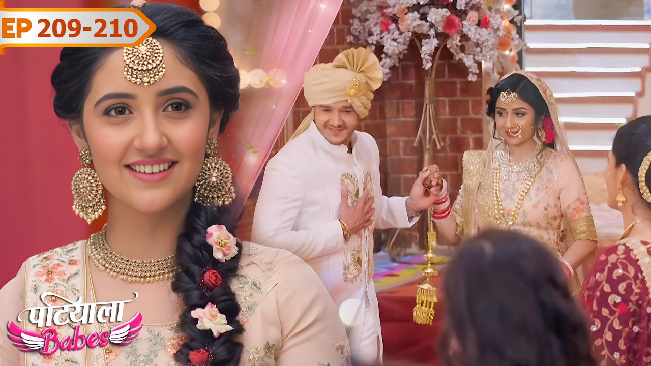 हनुमान–बबिता शादी के लिए तैयार | Patiala Babes | Ep 209-210 | Ashnoor Kaur