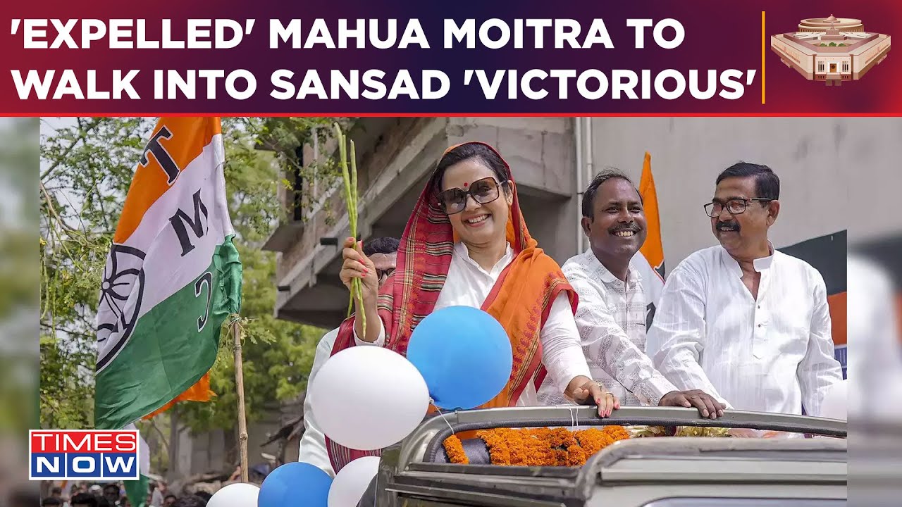 Mahua Moitra Wins Bengal's Krishnanagar| Expelled TMC MP To Return To Sansad? Lok Sabha Results