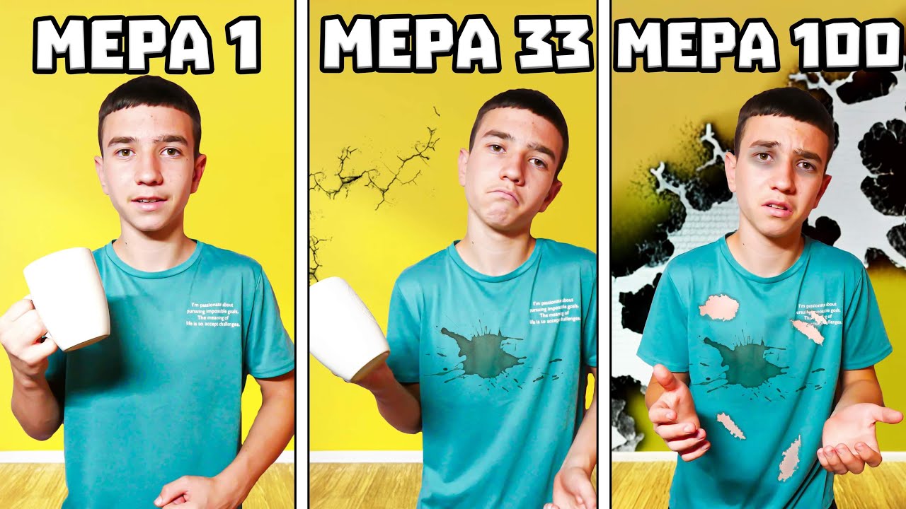ΚΟΛΛΗΣΑ ΣΤΗΝ ΙΔΙΑ ΜΕΡΑ ΓΙΑ ΠΑΝΤΑ!