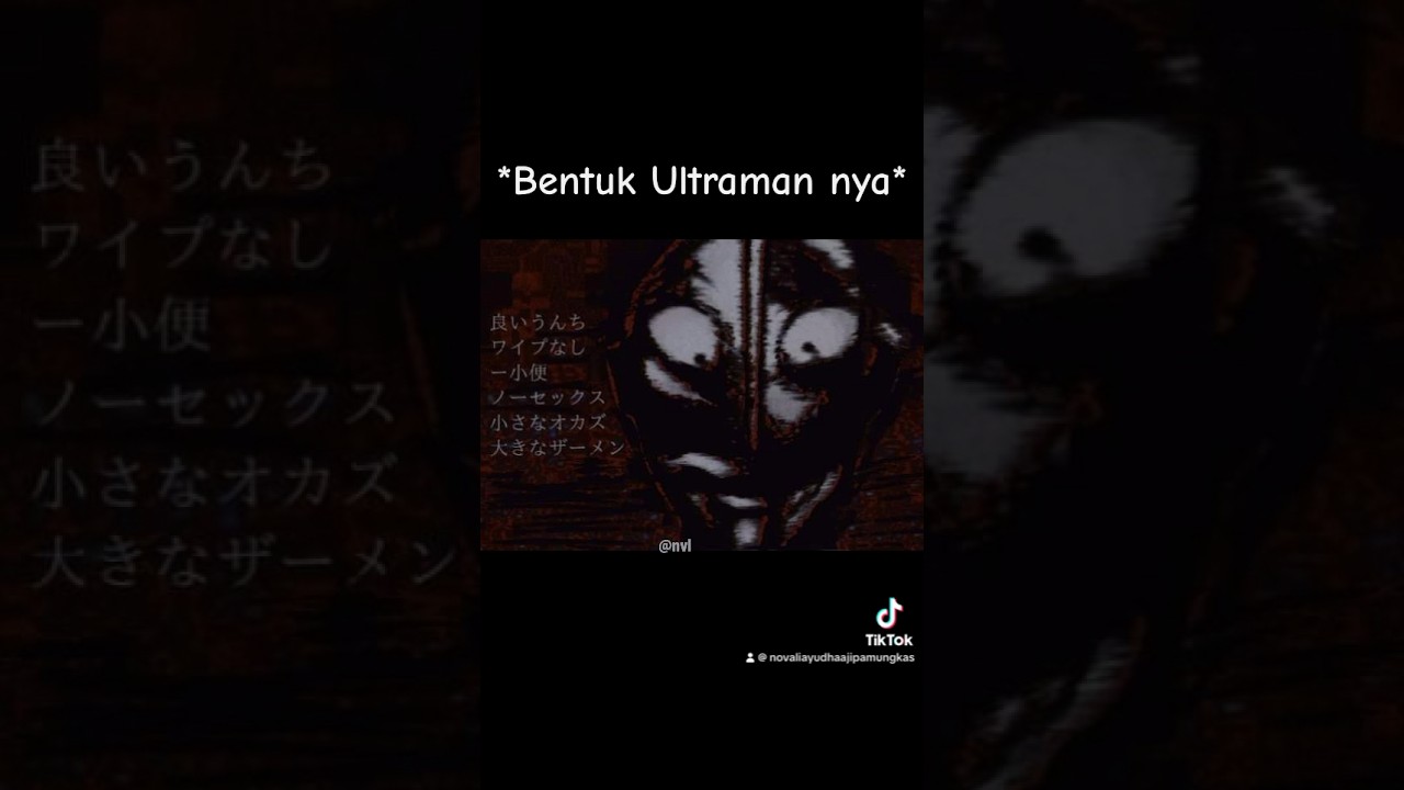 Ultraman Analog #horrorstories #fyp #fypシ #ghost #ultraman #tsuburaya #toho #ytshorts