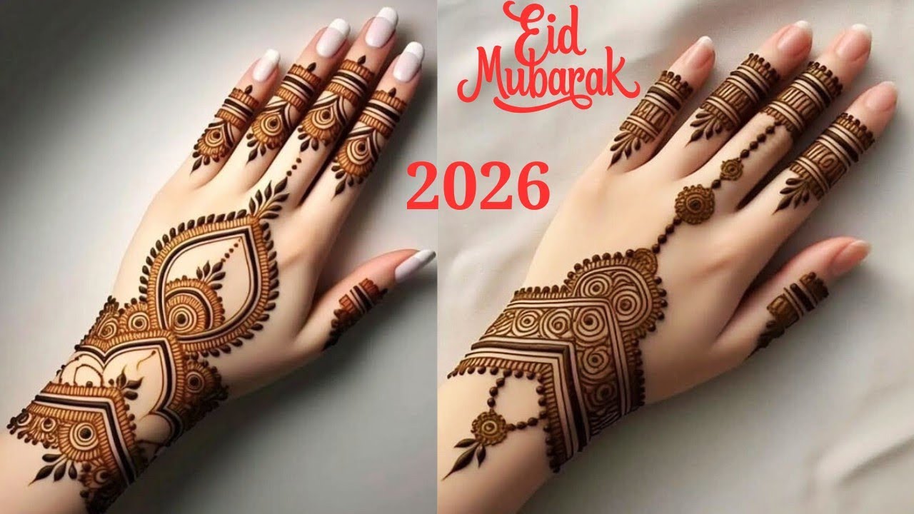 ২০২৬ সালের ঈদের সেরা ডিজাইন #mehndi 