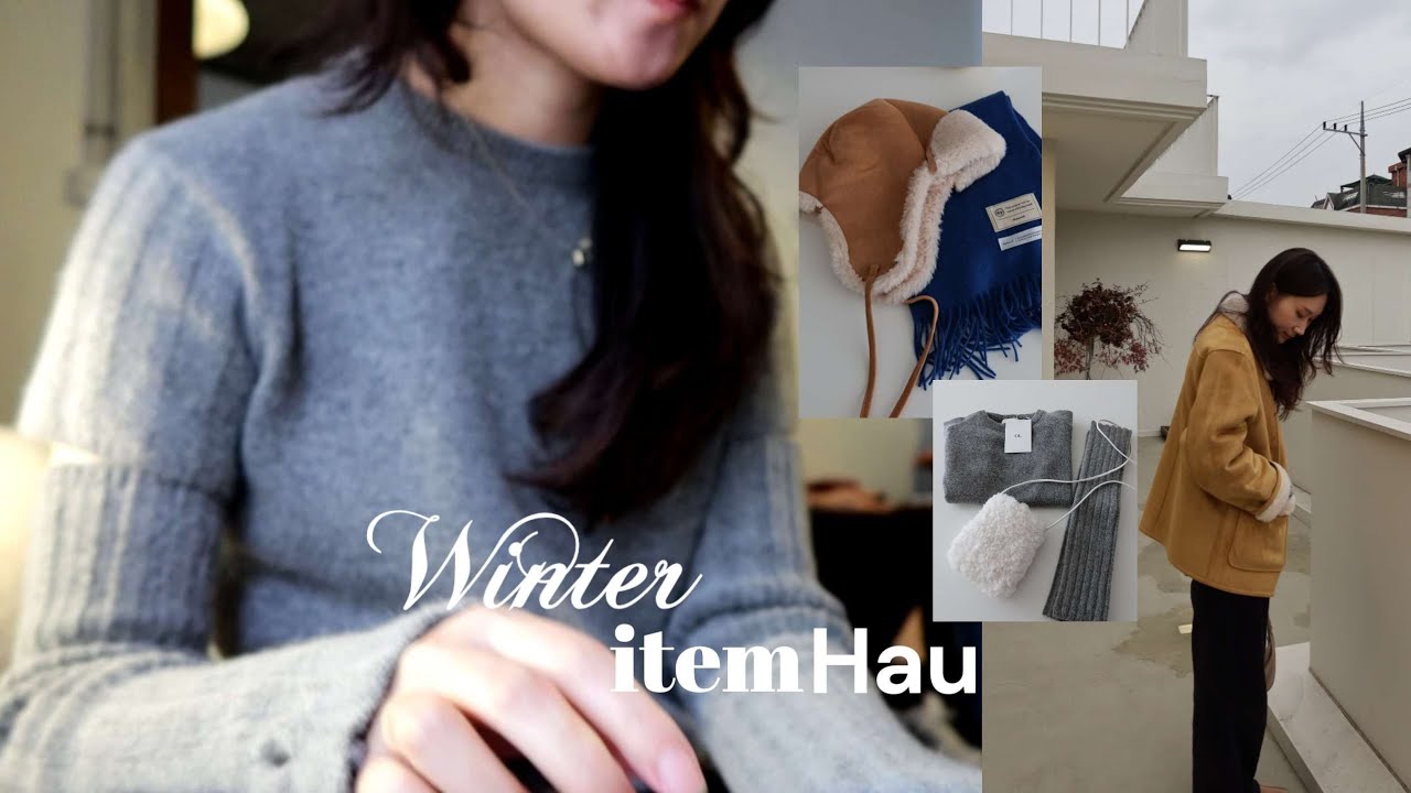Winter Item Hual. 삿포로는 핑계고...나의 사심가득 겨울아이템 쇼핑🤍🎅☃️ 그리고 대구 알짜배기 코스 소개