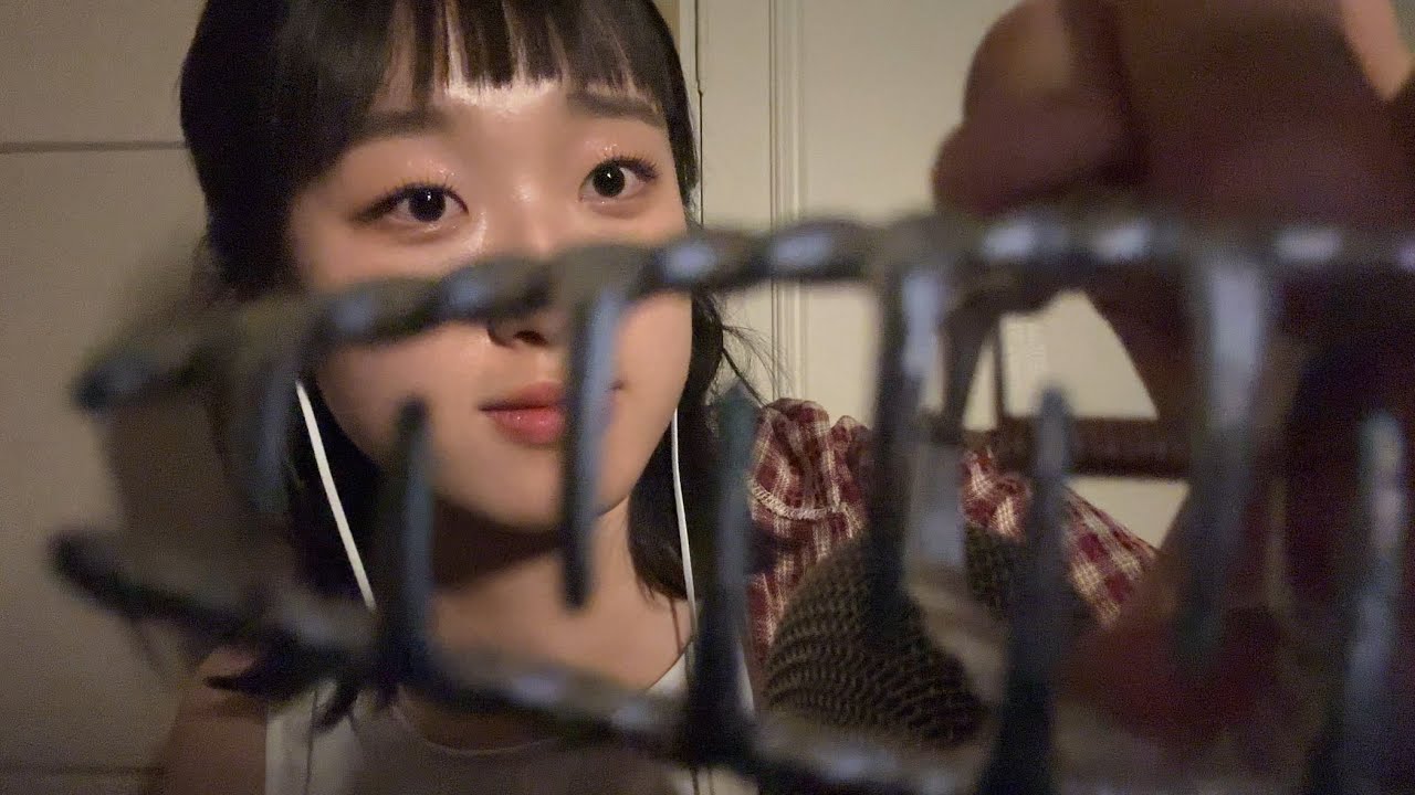 ASMR 아무거나 (시각적트리거, 입소리, 퍼스널어텐션 등등...)