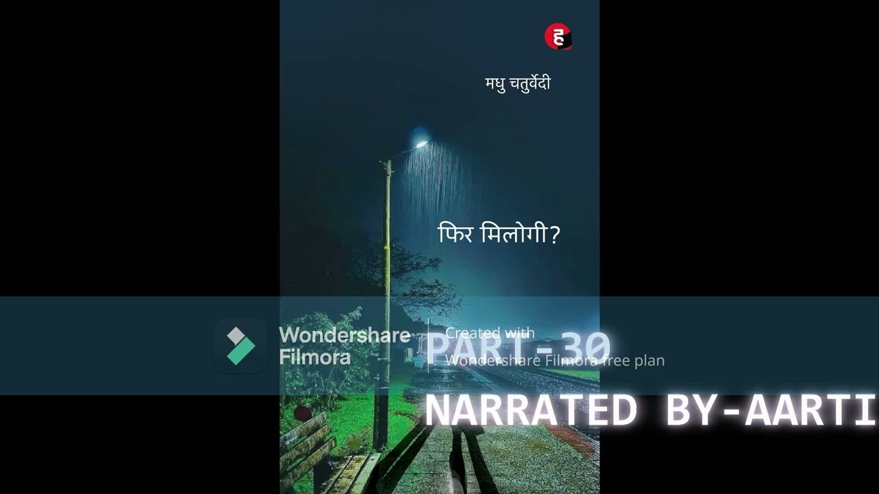 FIR MILOGI PART 30|HINDI NOVEL|HINDI KAHANI|TEEN SAHELIYON KA JEEVAN |HOSTAL DAYS|MILNA BICHHADNA