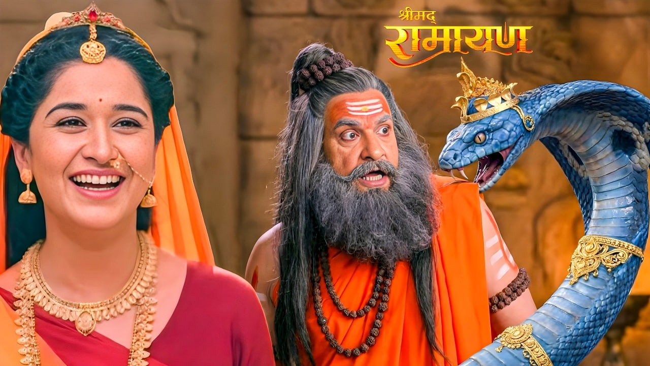 लक्ष्मण ने नाग रूप में डंसा परशुराम को, माँ सीता की निकली हसी ! || Shrimad Ramayan | Full Episode ||