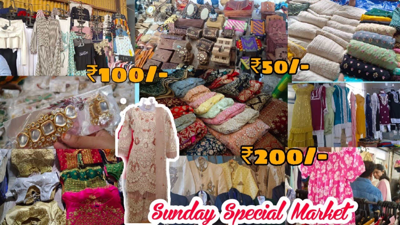 Jogeshwari Special Sunday Market |Sabse Sasta Market | Jogeshwari Sunday Bazar | जोगेश्वरी बाजार