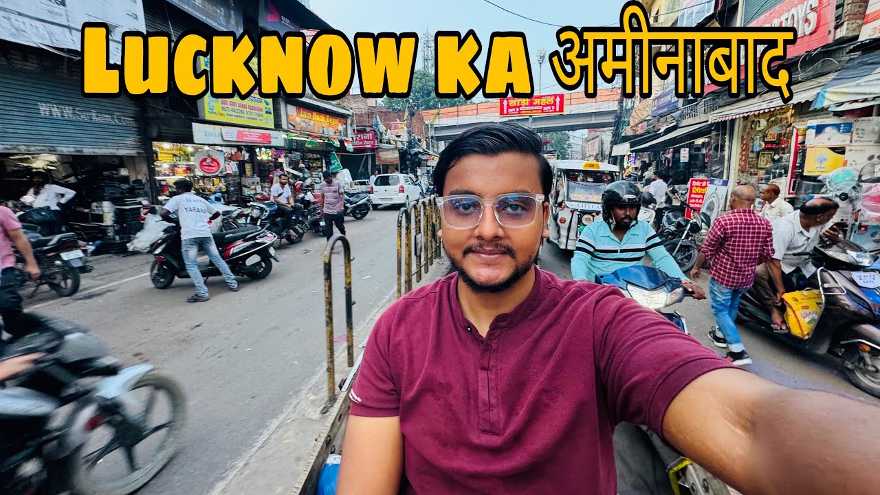 Lucknow Aminabad Market | Lucknow Memories #sultansheikhvlog #vlog #viralvideo #market #aminabad