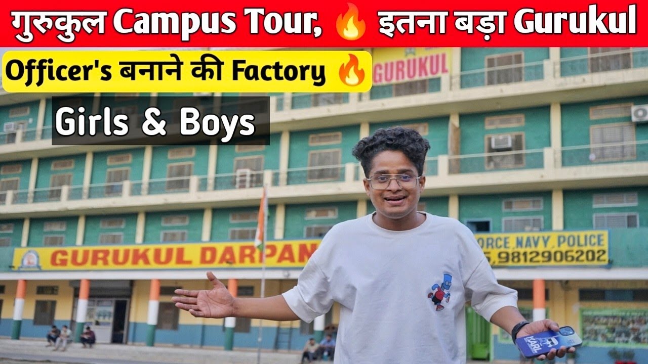 Gurukul मे Students 14 घंटे पढ़ते है🔥 और 6 Months मे Selection