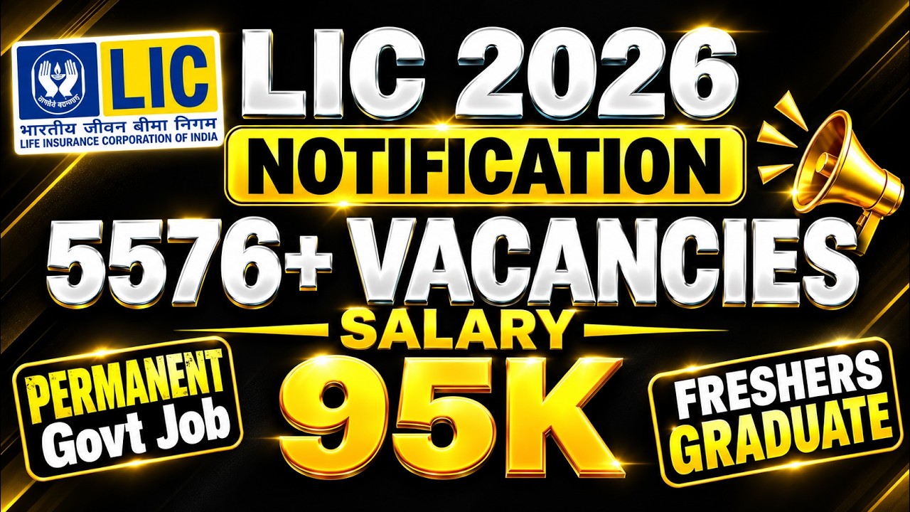 🚨LIC AAO Notification 2026 😱 95k Salary | Permanent Govt Job | Freshers Graduate 😱 Biggest Update