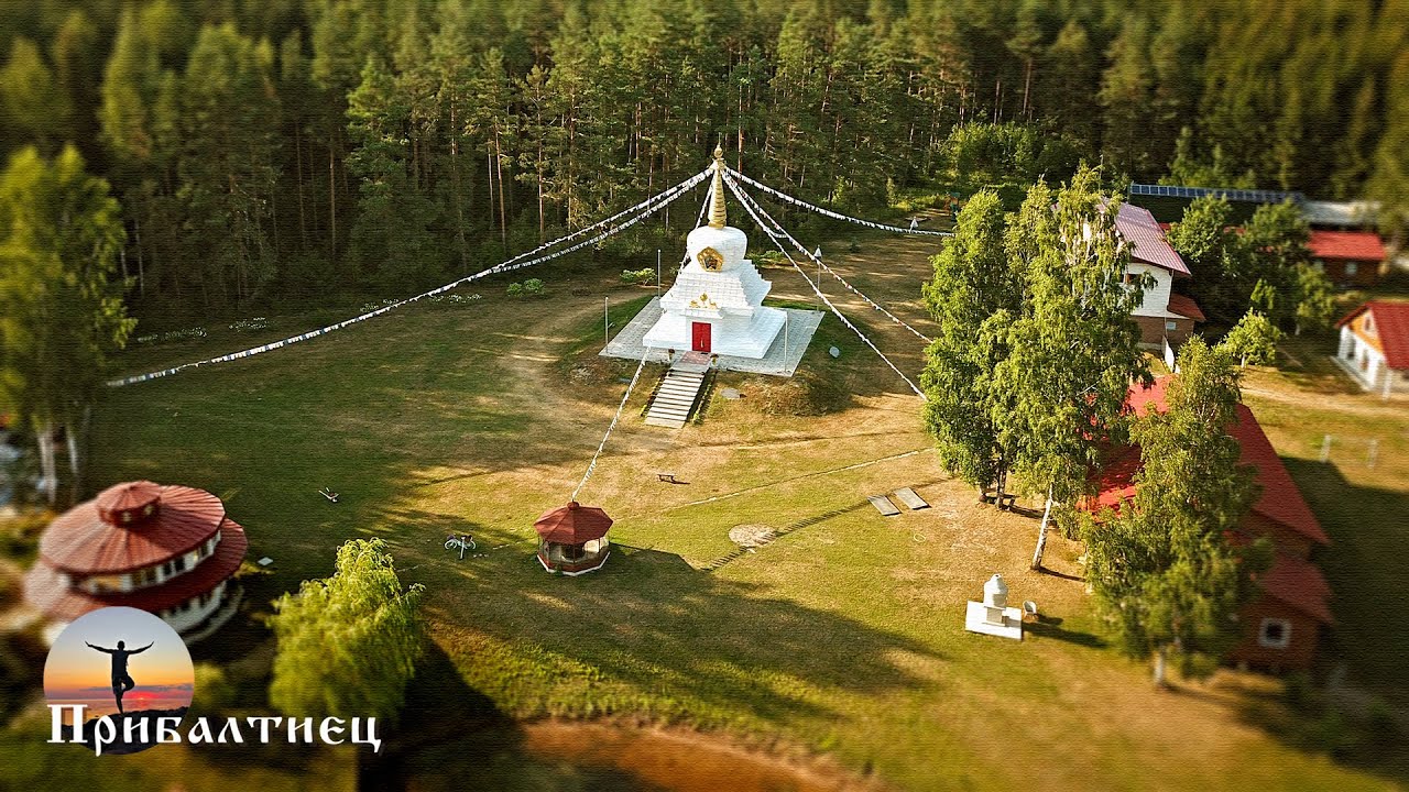 Что скрывают дремучие леса Латвии? | Пагода мира.  Peace pagoda | Latvija