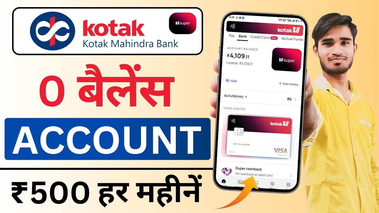 Kotak Mahindra Bank Zero Balance Account Opening Online 🔥 | Kotak Super Savings Account Opening 2025