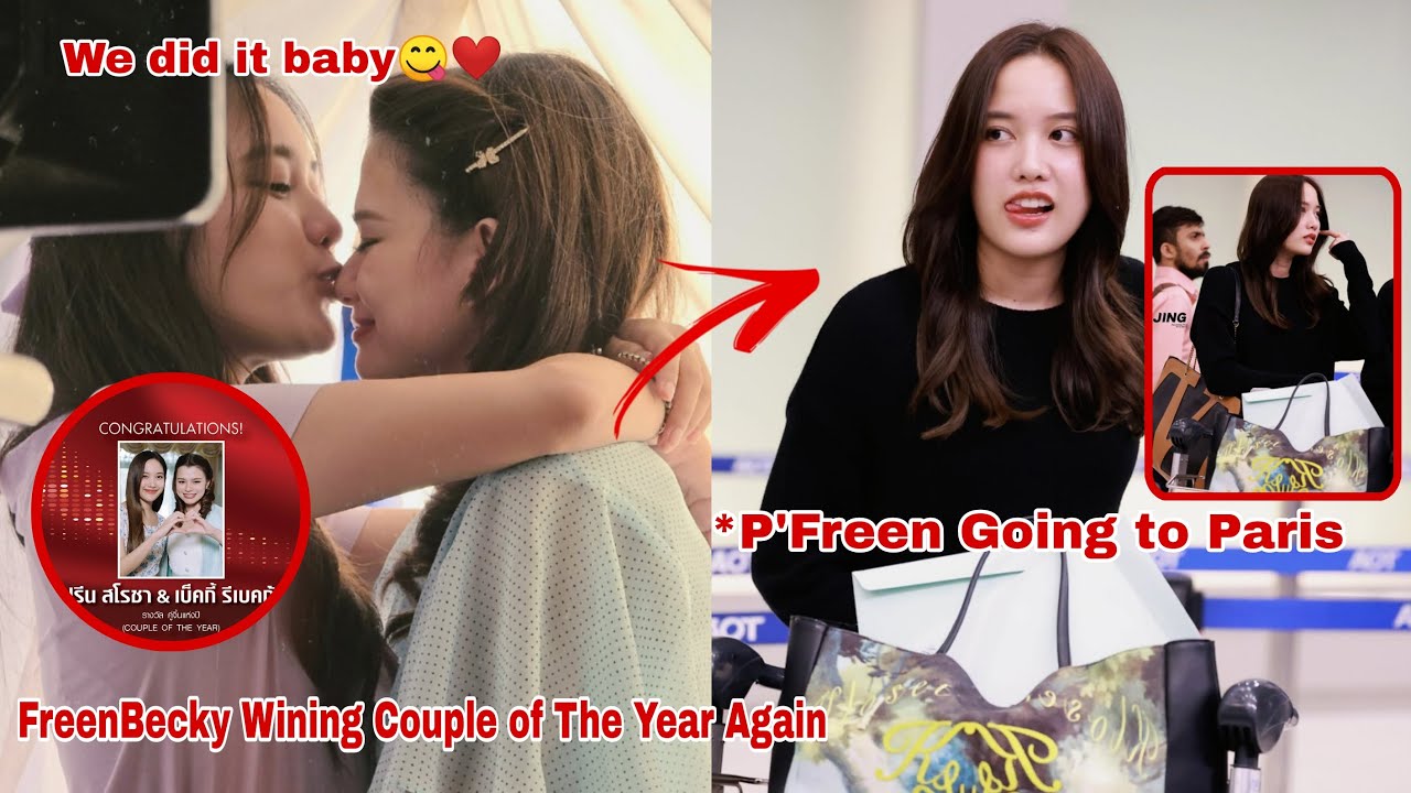 [240926] FreenBecky Wining Award | Freen at The Airport Heading to Paris