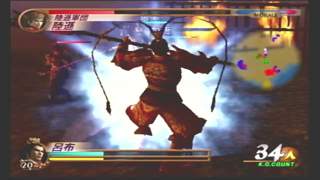 真・三國無双2 猛将伝 呂布 夷陵の戦い(蜀軍) 難易度:最強 敵全武将撃破&味方全員生還