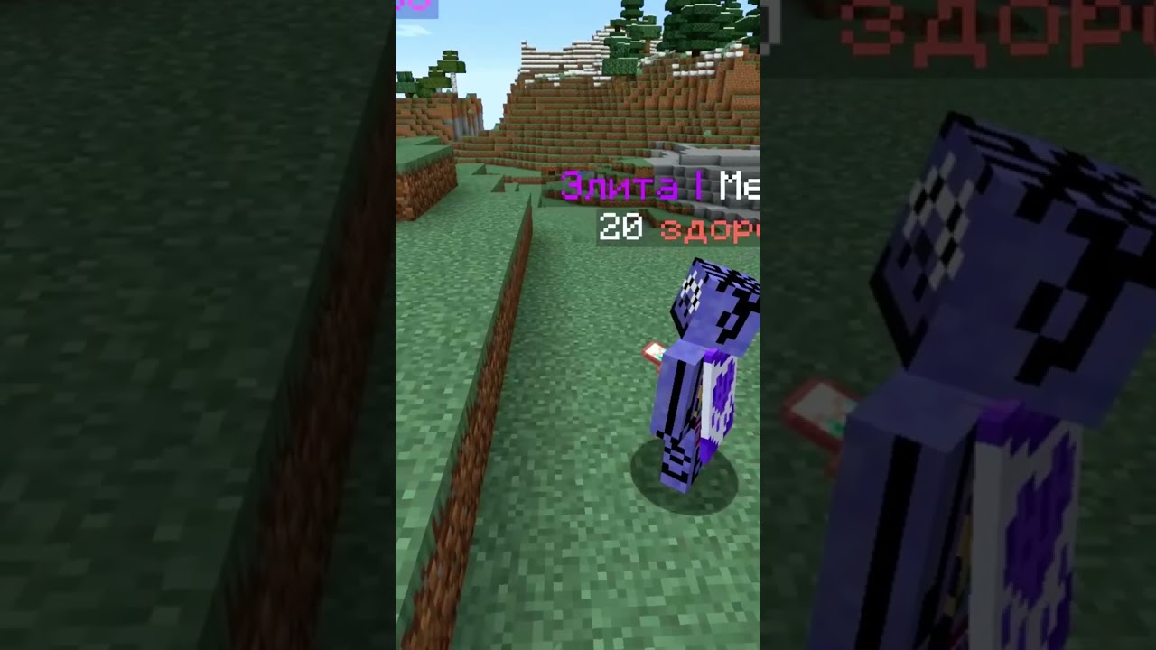 Этот ИГРОК Получил АДМИНКУ На СЕРВЕРЕ!!!  #майнкрафт #майнкрафтшортс #анархия #майнрафтприколы