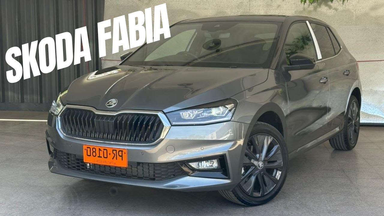 Skoda Fabia 2025 - Lo que debes saber antes de comprarlo | Reseña