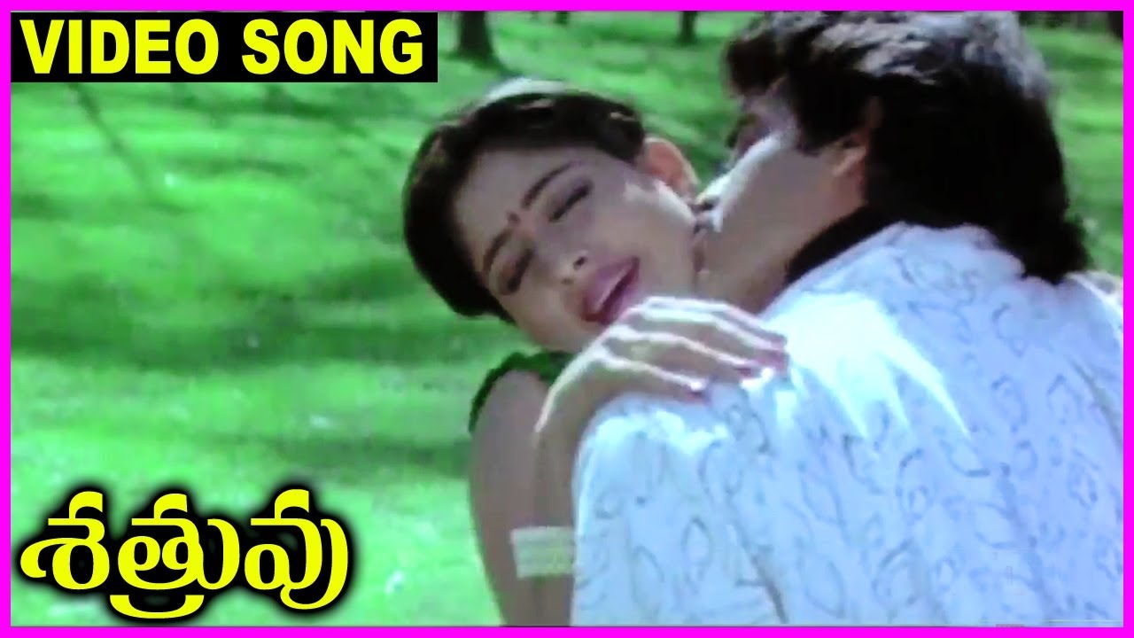 Sathruvu - Telugu Super Hit Video Song -  Venkatesh, Vijayashanthi