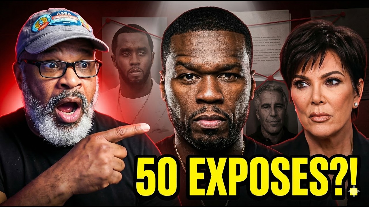 50 Cent разоблачает связи с Кардашьянами, Дидди и Эпштейном?