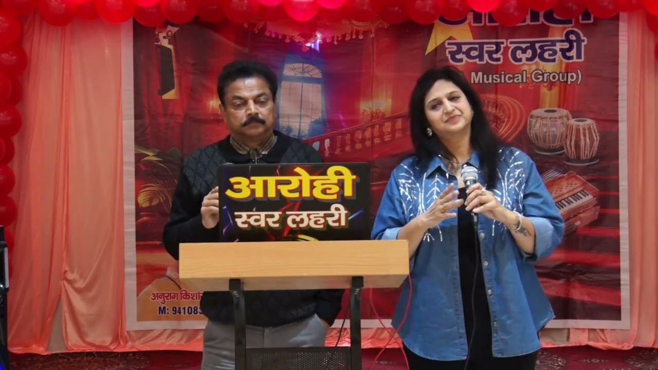 मेरे प्यार की उमर हो इतनी सनम - लता जी एवं मनमोहन सिंह 