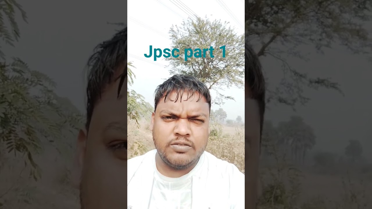 jpsc paper leak# jpsc #jpsc exam2024 #2024