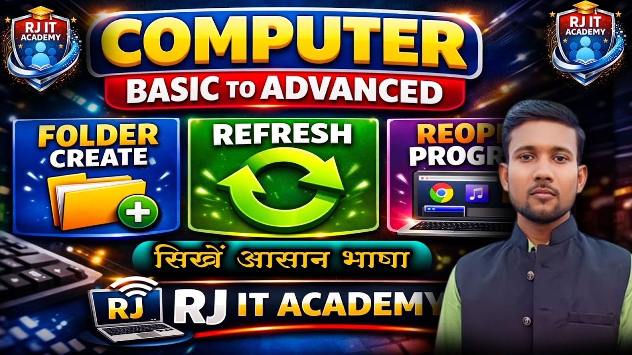 Computer Basic to Advanced Full Course in Hindi | MS Office + Tally + Internet | RJ IT ACADEMY