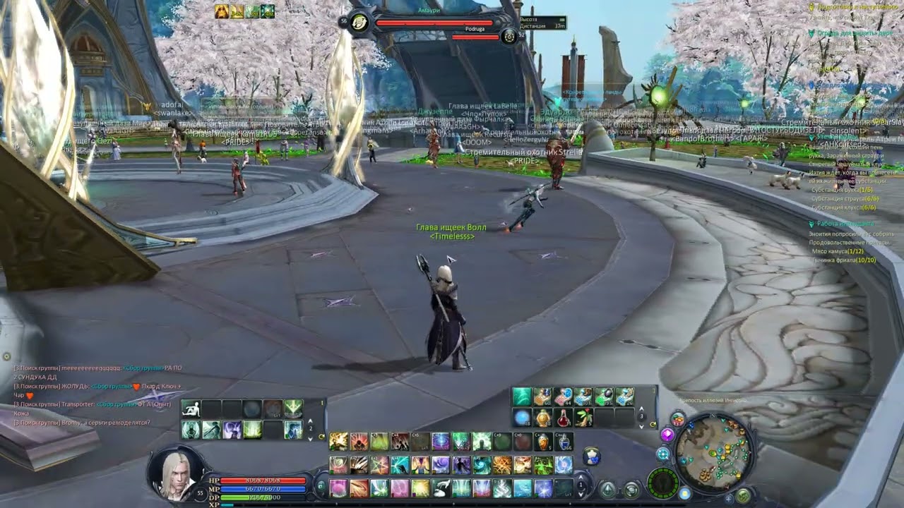 Апнул 55  и ,что гейм овер?Ан нет только все началось