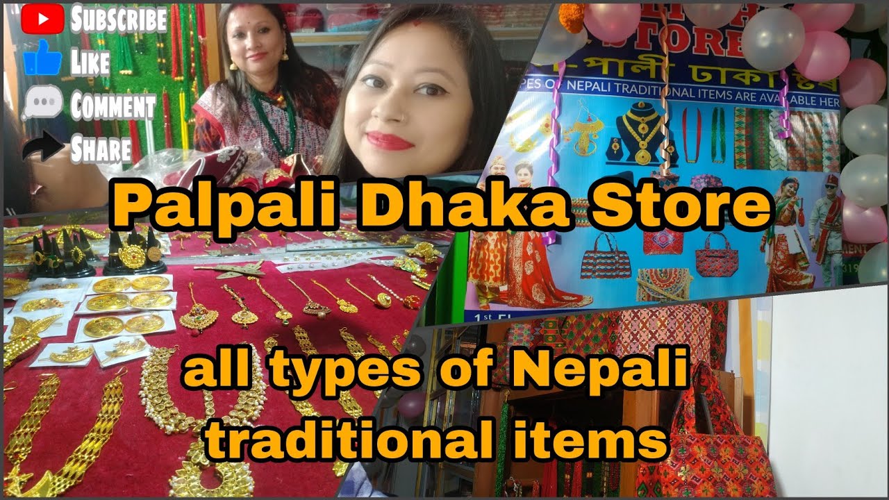 All types of Nepali traditional items/Palpali Dhaka Store/Assamese vlog @rinkislifestyle1411