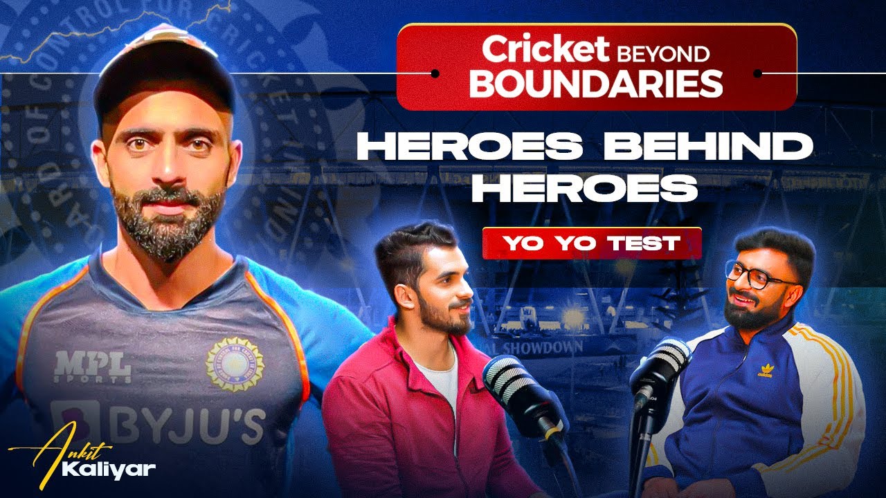 BCCI S&C Coach Ankit Kaliyar Talks On YO YO Test | Virat Kohli and His Life Cricket Fitness