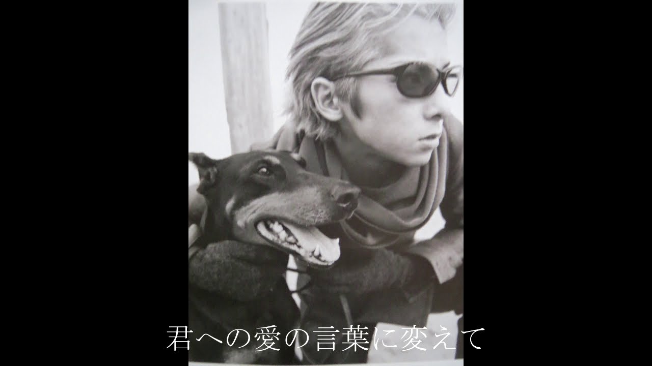 SOPHIA　little cloud（歌詞付き）