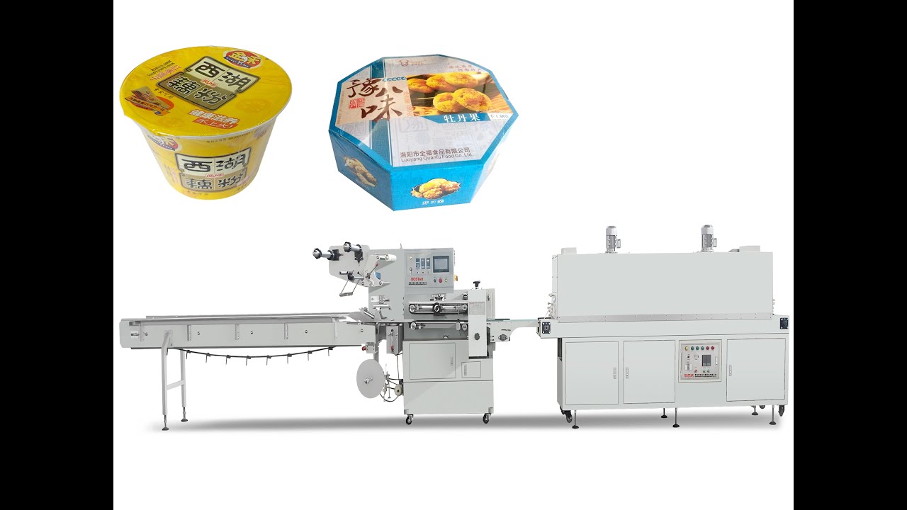 BOSTAR Pillow Type Wrapping Machine for Barreled Instant Noodles(packaging with shrinking)
