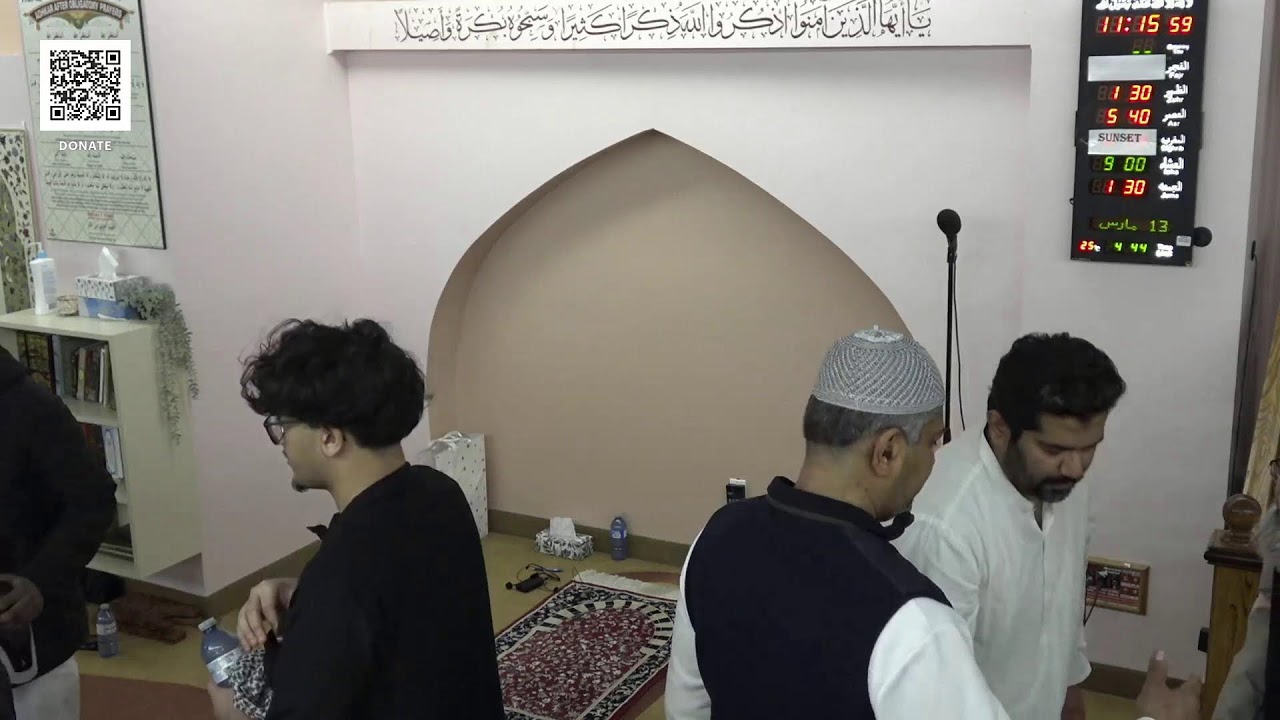 Ramadan Taraweeh Night 24