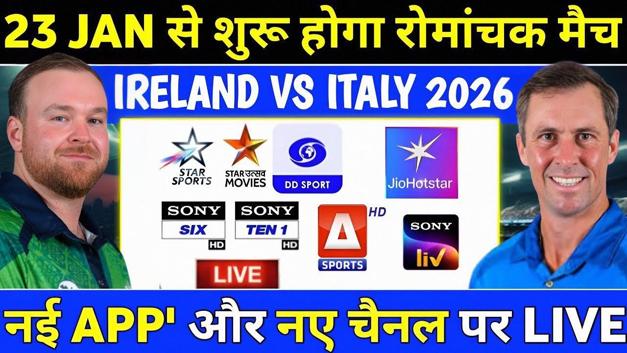 Ireland vs italy 2026 Live Mobile App & Tv Channel's | How to Watch live Ireland vs italy In India