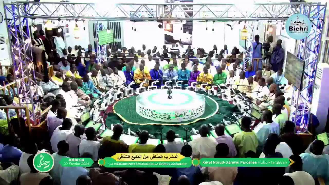 🔵DIRECT_ : Résidence Touba Jour 01 : 𝑨𝒍 𝑴𝒂𝒔𝒉𝒓𝒂𝒃𝒖’𝒄̧- 𝒄̧𝒂̂𝒇𝒊̂ | Ramadan 2026/144