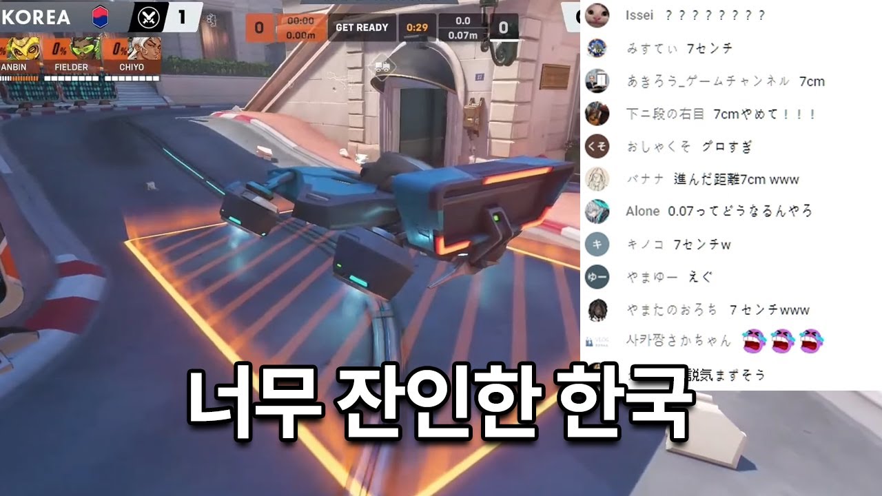역대 최단 경기가 옵드컵에서 나오자 경악한 일본인들의 반응