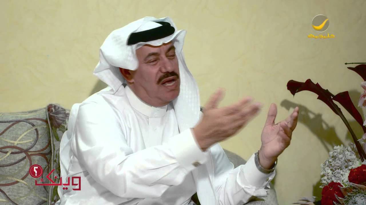 برنامج وينك : موقف محرج للمذيع سعد العتيبي مع الملك فهد