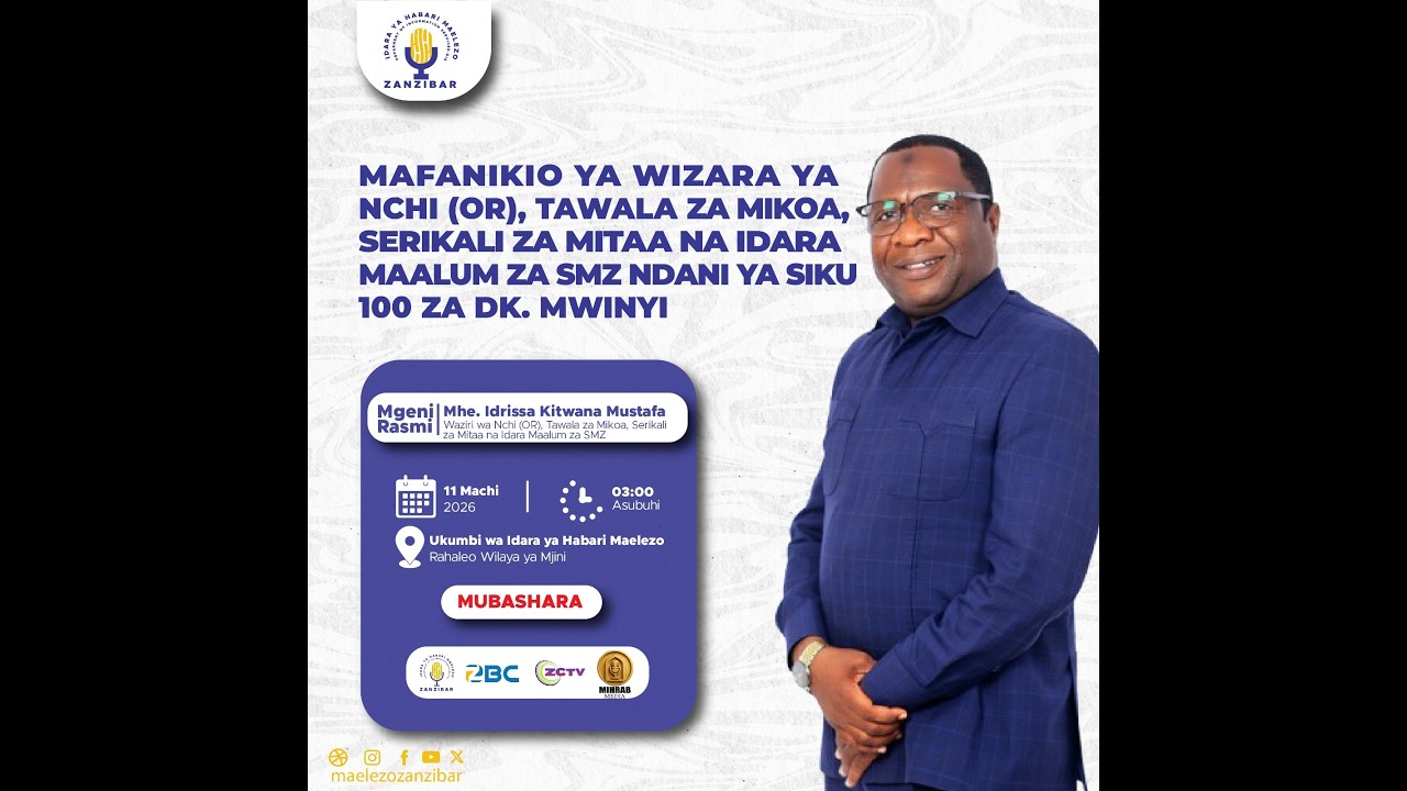 LIVE :SIKU 100 ZA DKT. MWINYI  11/03/2026