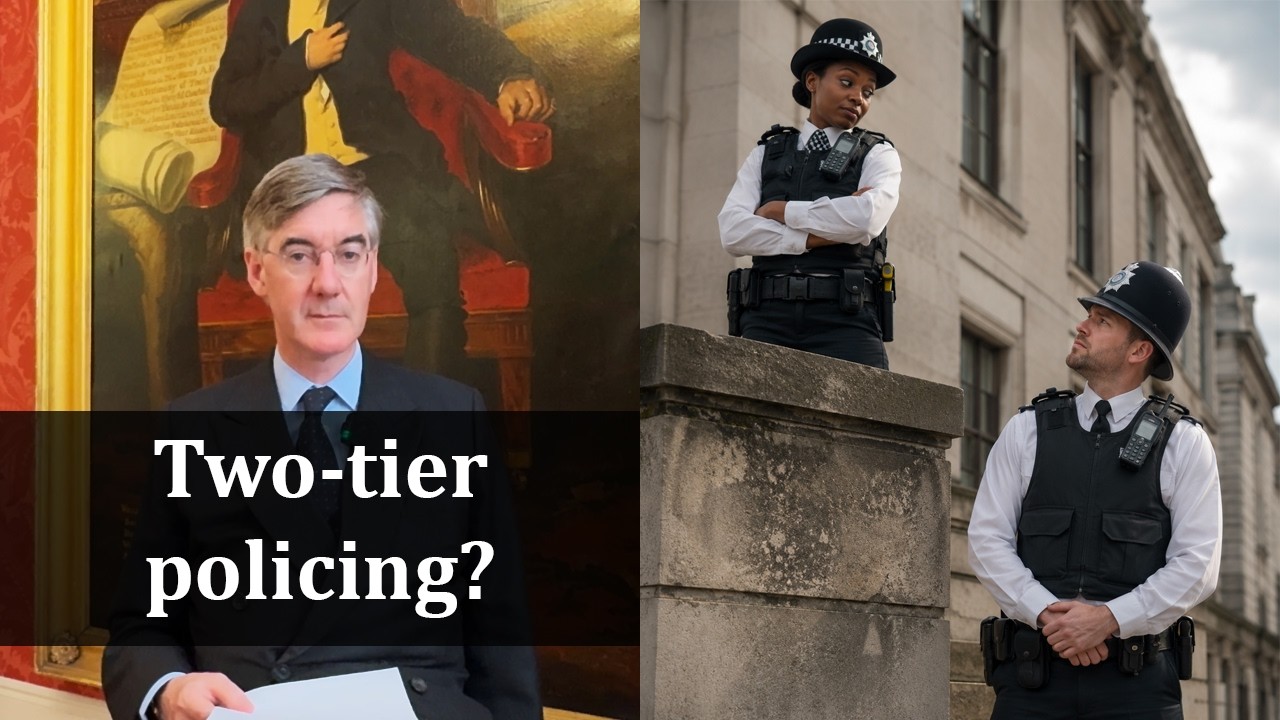 Двухуровневая система правосудия?
